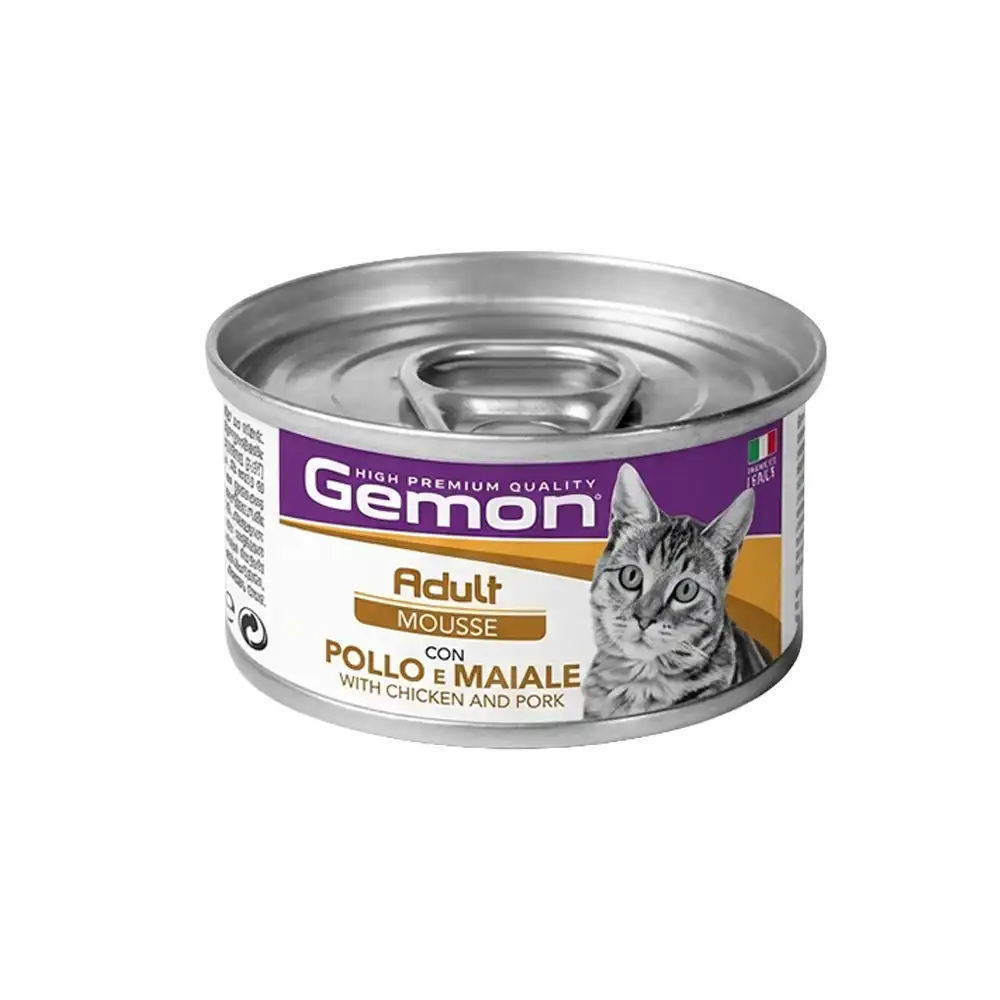 محصول